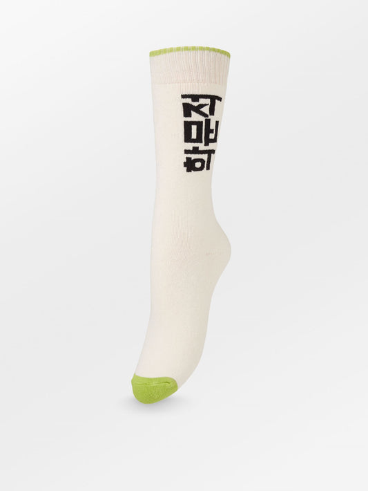 Academia Thick Sock Socks Becksöndergaard.se